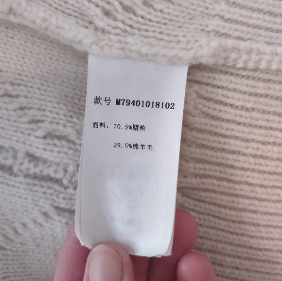 MUKZIN Wool Korean Unique Bunny Bejeweled Knitted Beige Cardigan Sweater - Picture 13 of 16